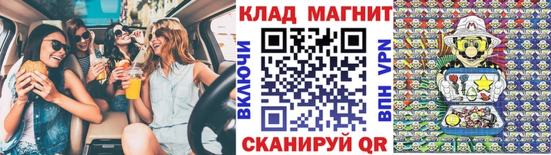 Где можно купить наркотики Тында А ПВП  Конопля  Меф  Гашиш 