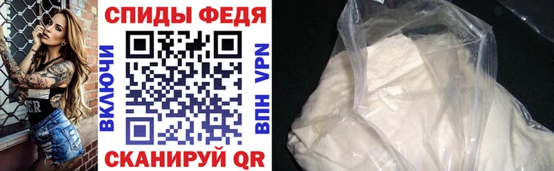 KRAKEN рабочий сайт  Тында  Амфетамин VHQ 
