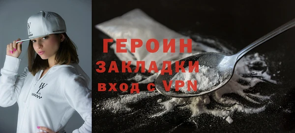 прущие крисы Липки