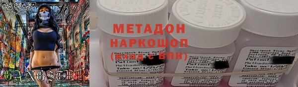 прущие крисы Липки