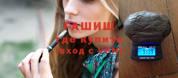 тгк Лиски