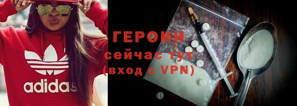 тгк Лиски