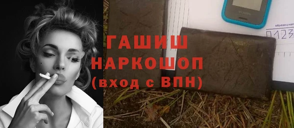прущие крисы Липки