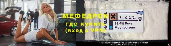 прущие крисы Липки