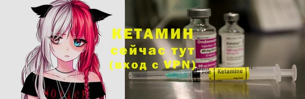 тгк Лиски