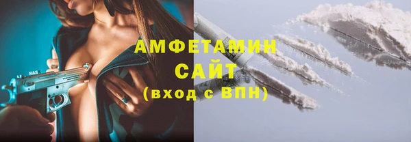 прущие крисы Липки