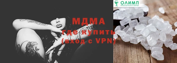 прущие крисы Липки
