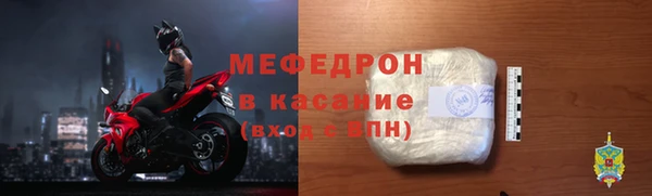 прущие крисы Липки