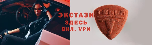 прущие крисы Липки