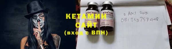 прущие крисы Липки