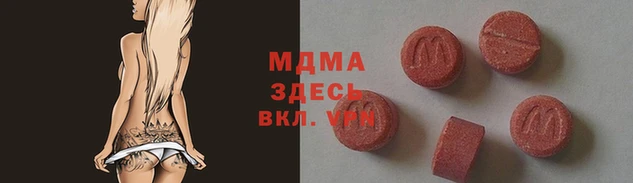 шишки Тольятти