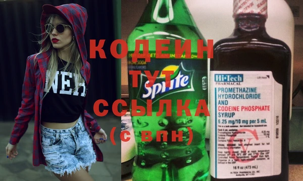 прущие крисы Липки