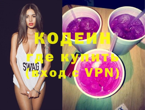 тгк Лиски