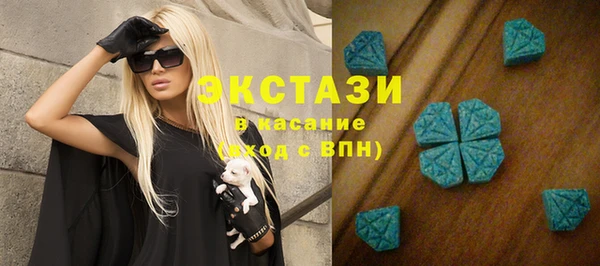 тгк Лиски