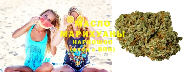 герыч Лихославль
