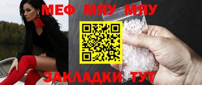 MDMA Ковров