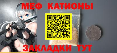MDMA Ковров