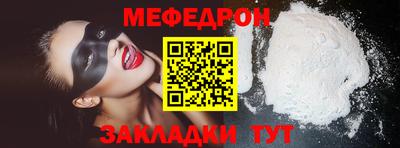 героин Коломна