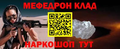 MDMA Ковров