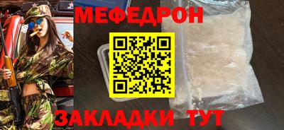MDMA Ковров