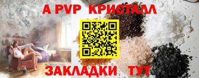 MDMA Ковров