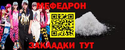 MDMA Ковров