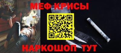 героин Коломна