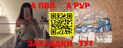 мескалин Когалым
