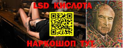 MDMA Ковров