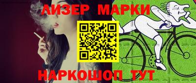 героин Коломна