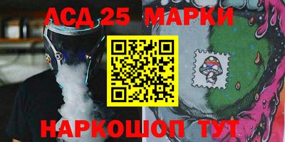 героин Коломна