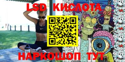героин Коломна