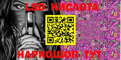 героин Коломна