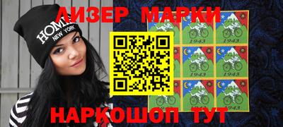героин Коломна