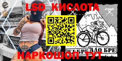 героин Коломна