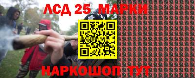 мескалин Когалым