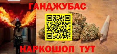 MDMA Ковров