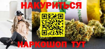 героин Коломна