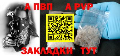 мескалин Когалым