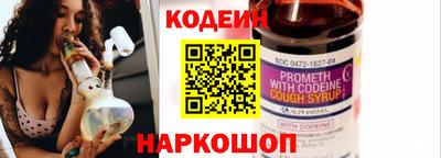 MDMA Ковров