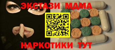 героин Коломна