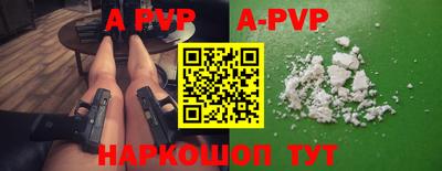 MDMA Ковров