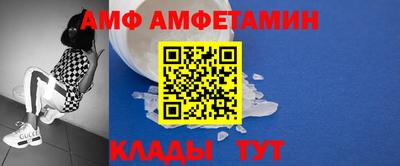 героин Коломна