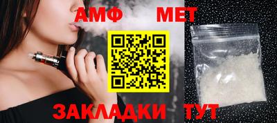 MDMA Ковров