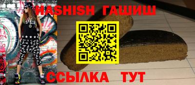MDMA Ковров