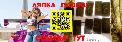 героин Коломна