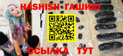 MDMA Ковров