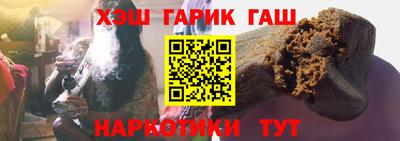 MDMA Ковров