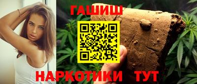 MDMA Ковров