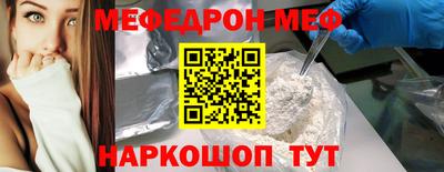 героин Коломна